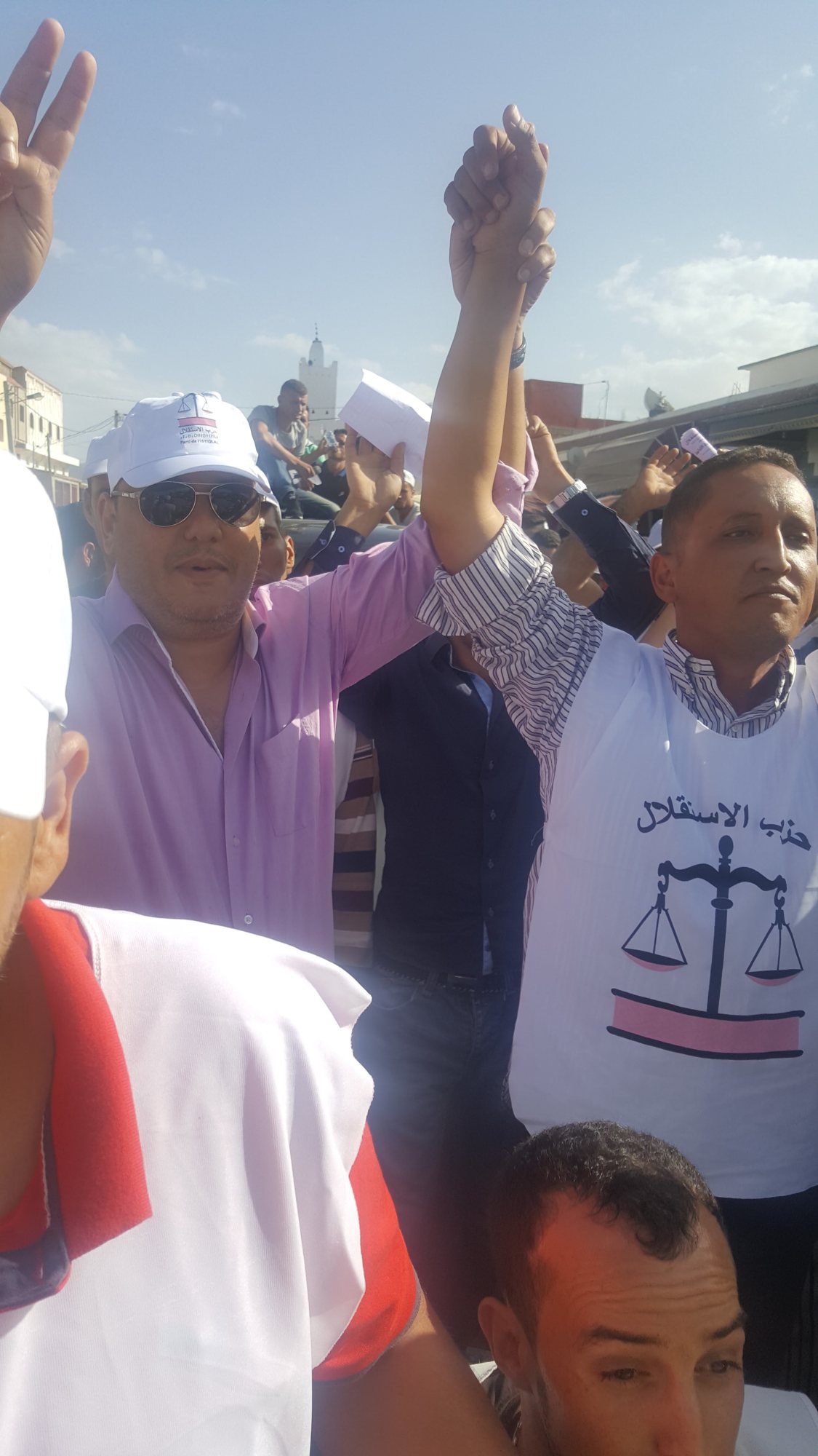 Secrétaire régional du Parti de l'Istiqlal — photo 1