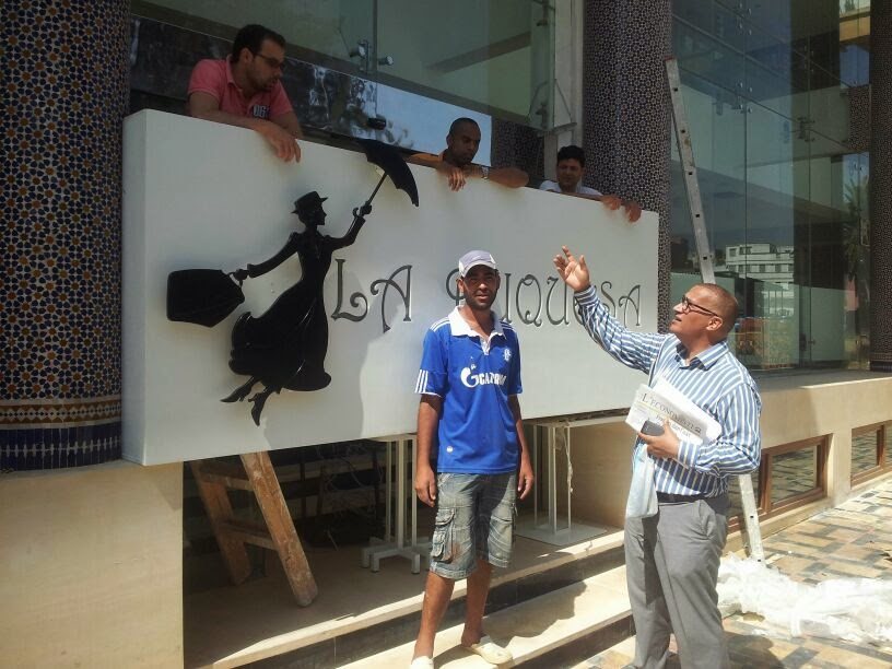 La Duquesa (Larache) — photo 4